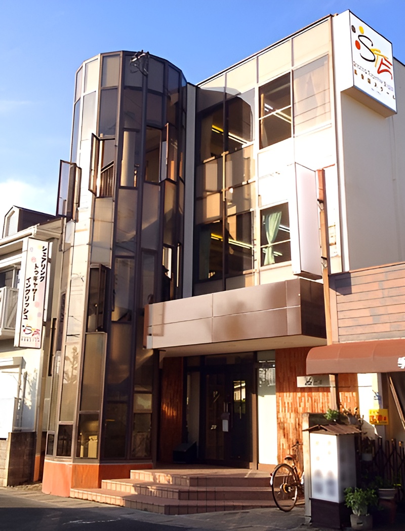外見